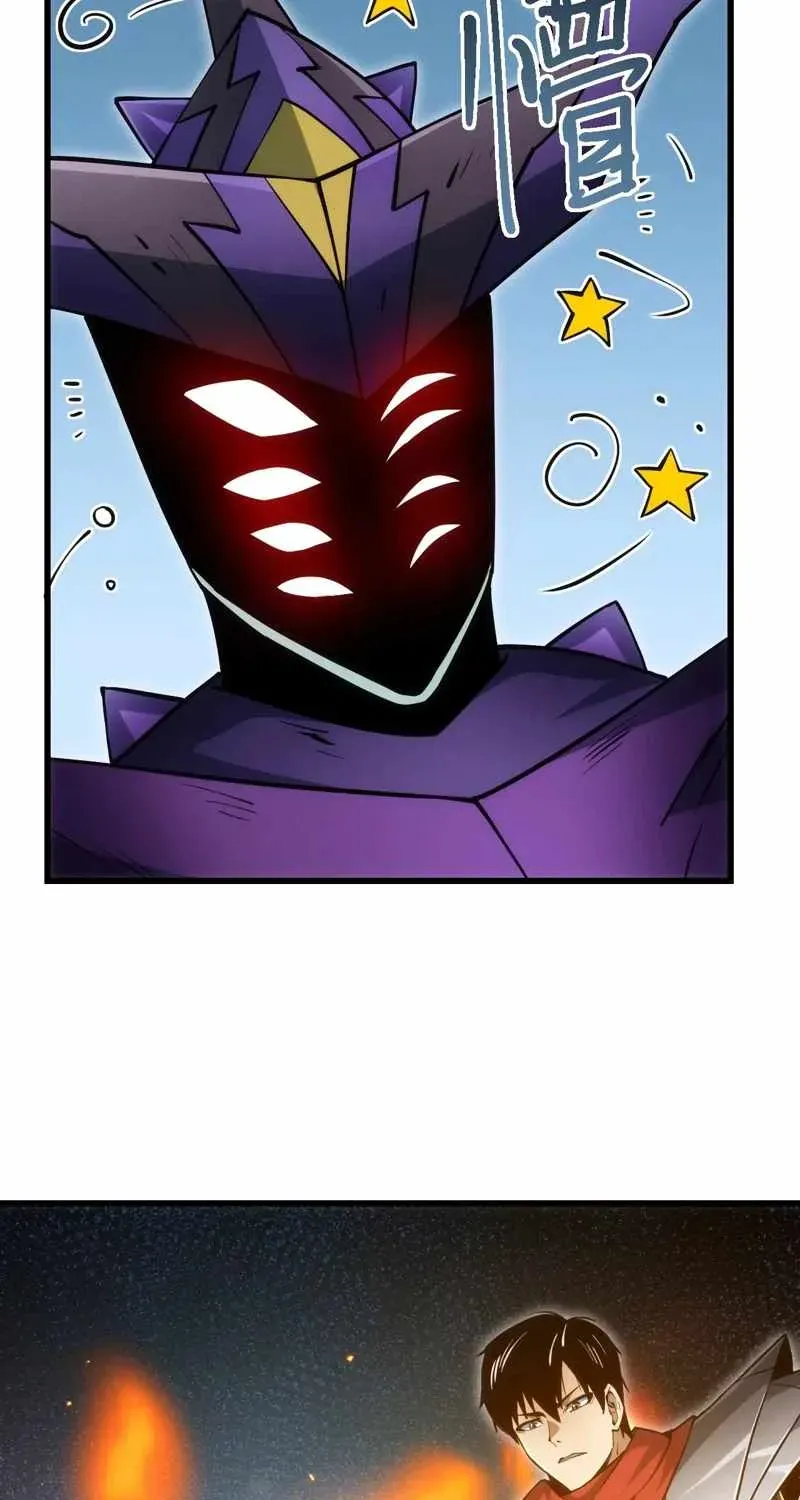 Online Game: I Can Evolve Everything (Remake) Chapter 9 page 16 - 