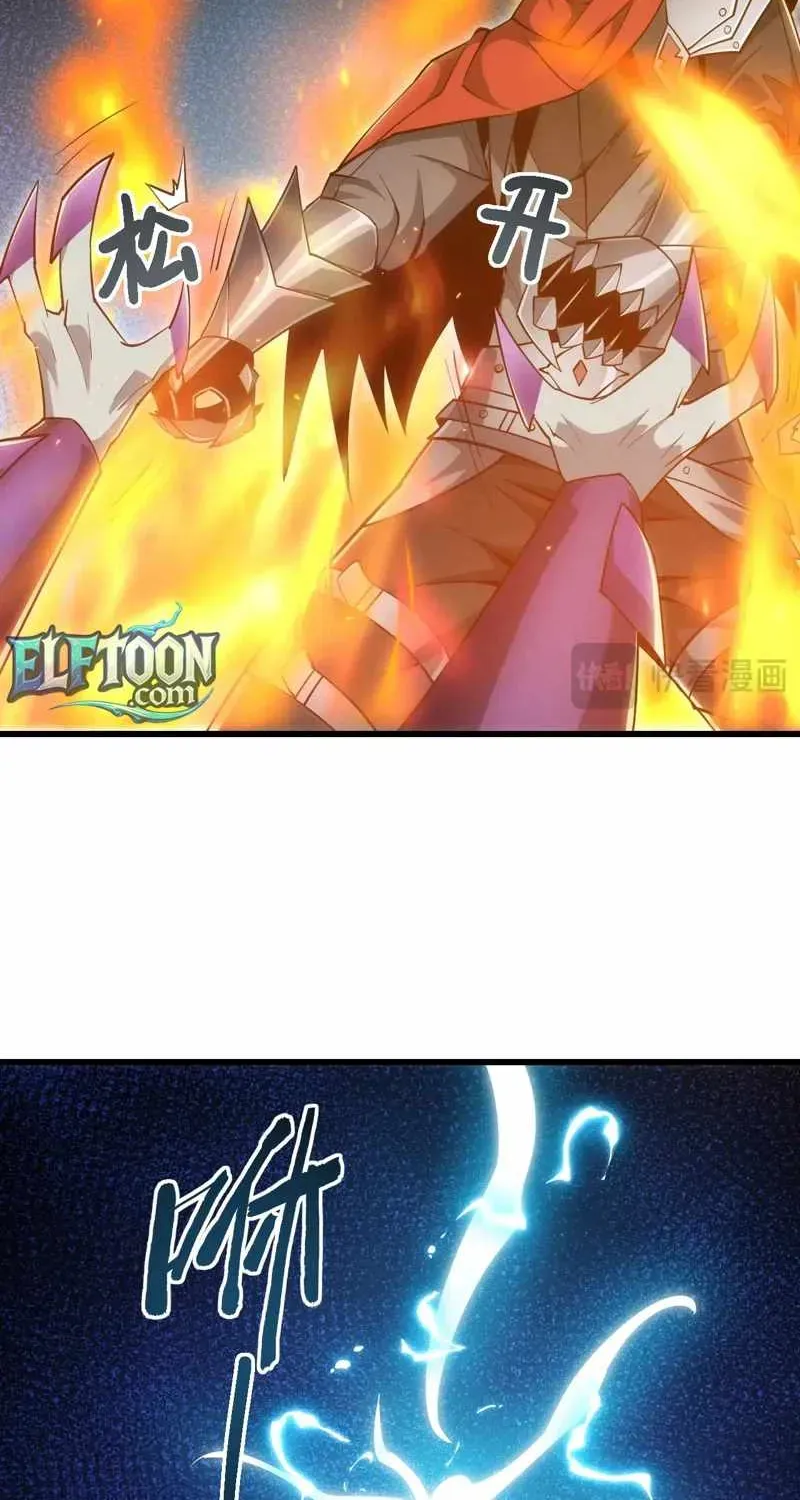 Online Game: I Can Evolve Everything (Remake) Chapter 9 page 17 - 