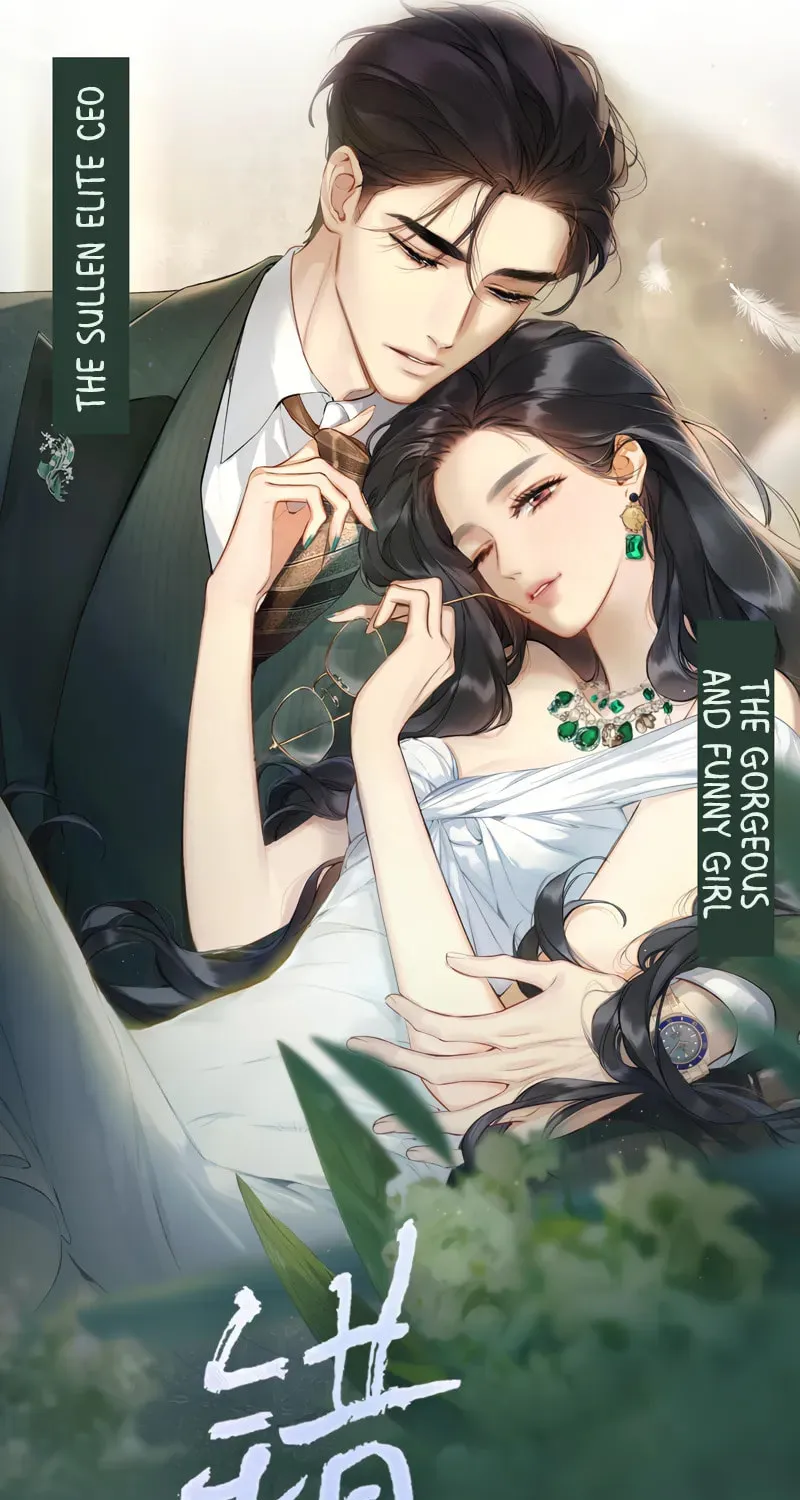 Only for Love Chapter 0.5 page 17 - 