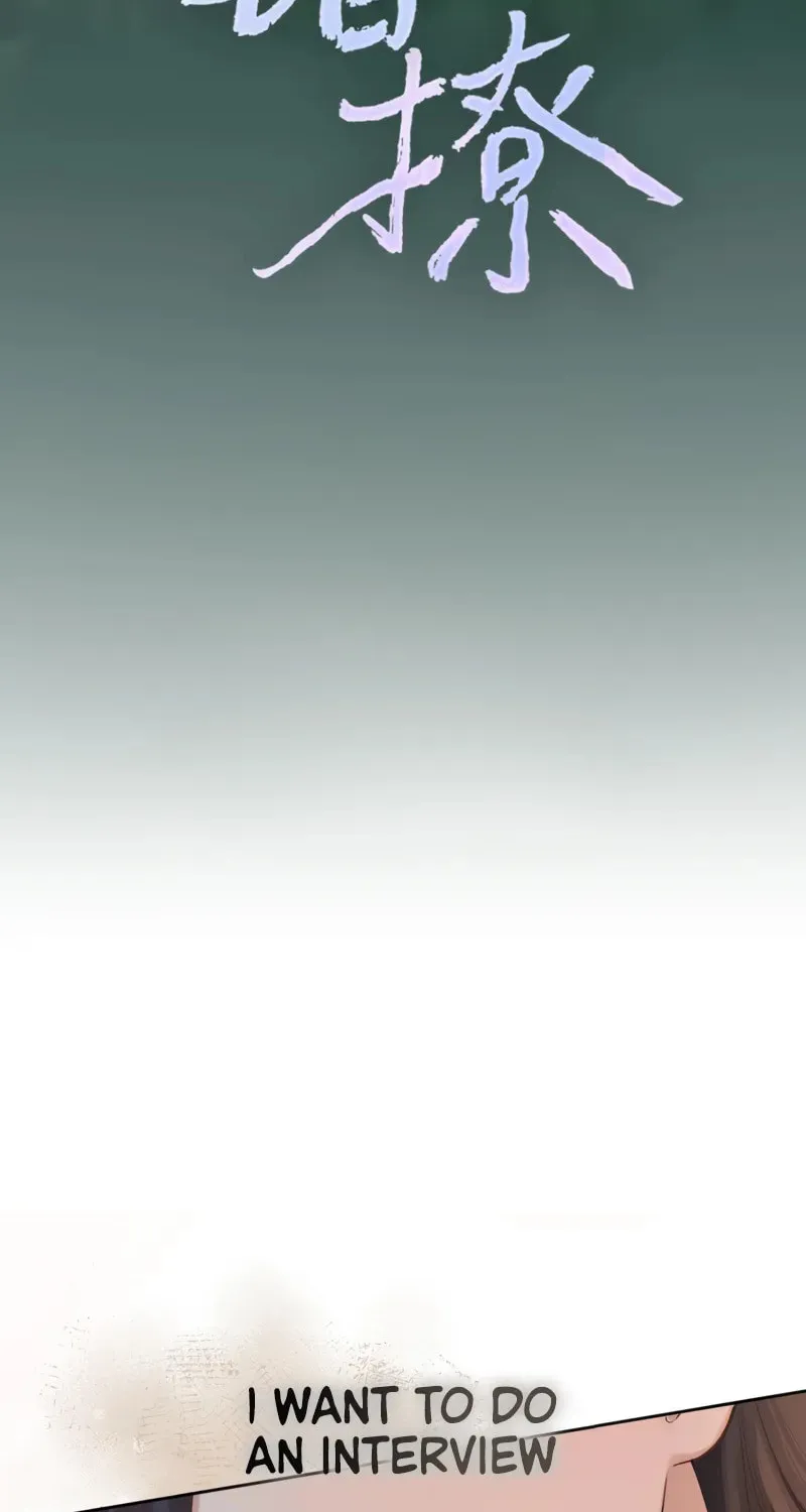 Only for Love Chapter 0.5 page 18 - 