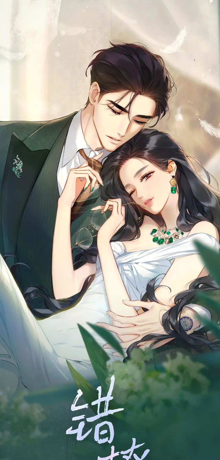 Only for Love Chapter 0 page 1 - 