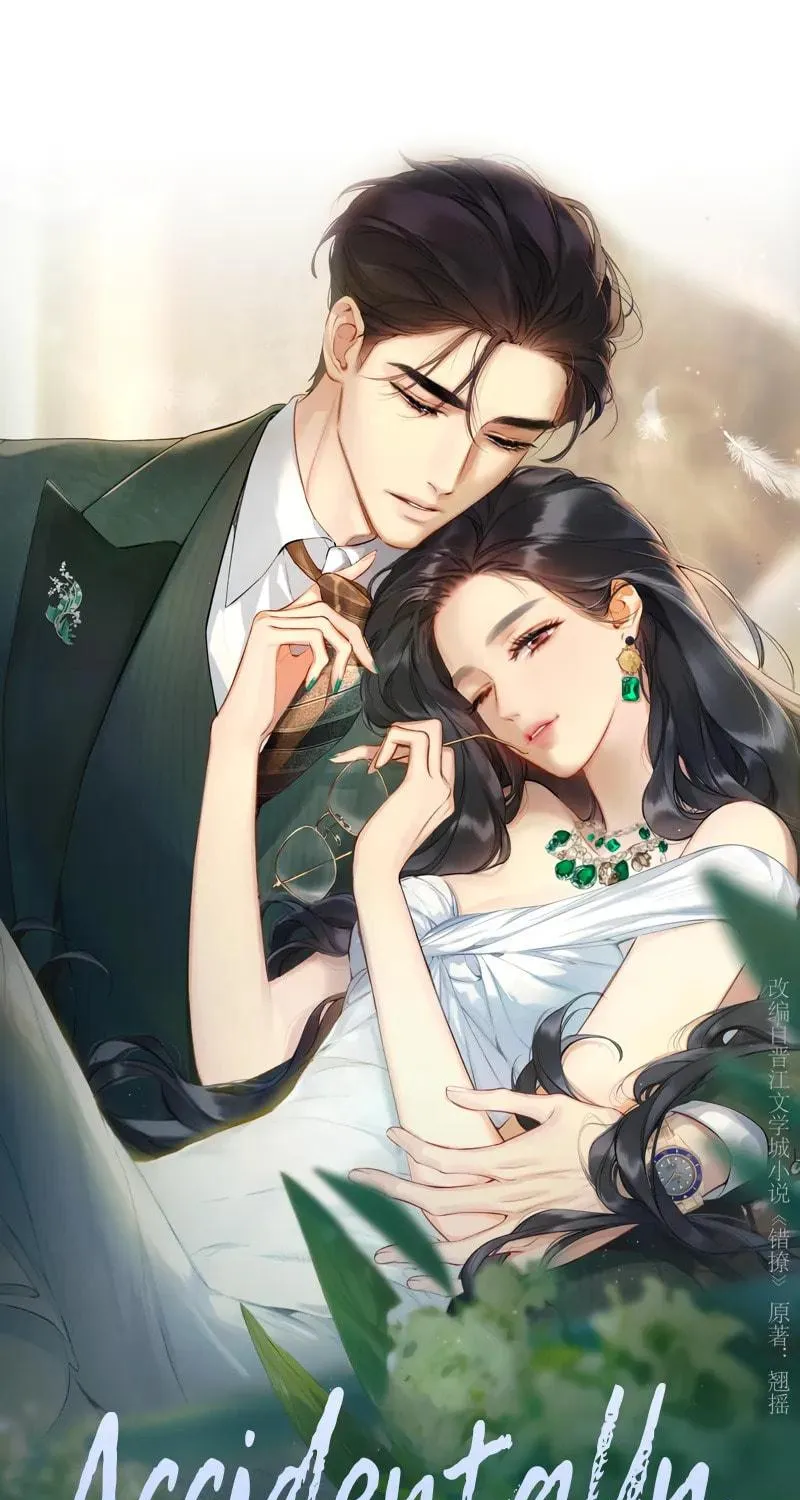 Only for Love Chapter 1 page 3 - 