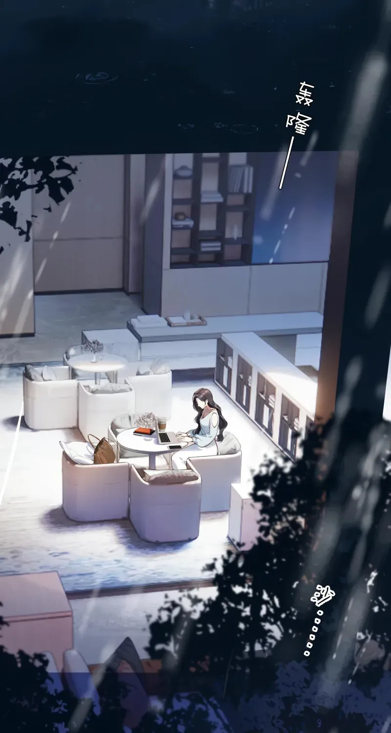 Only for Love Chapter 1 page 35 - 