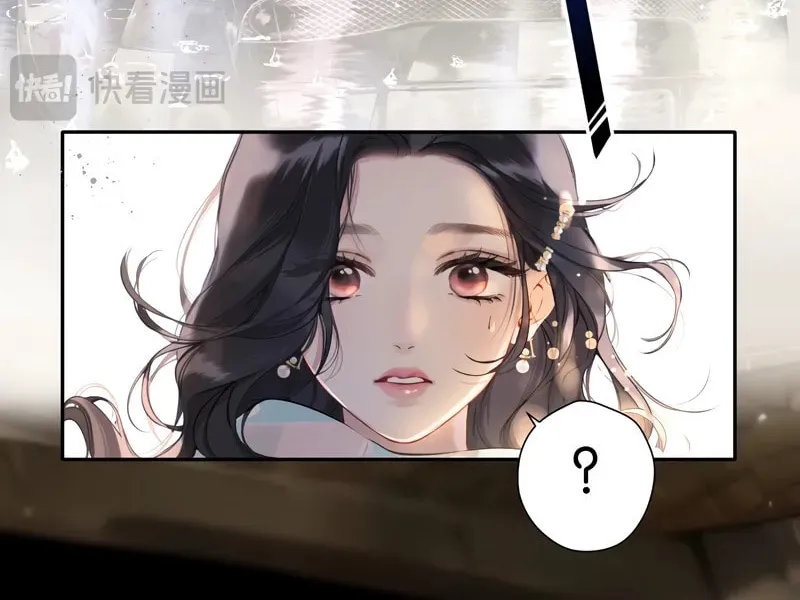 Only for Love Chapter 1 page 57 - 