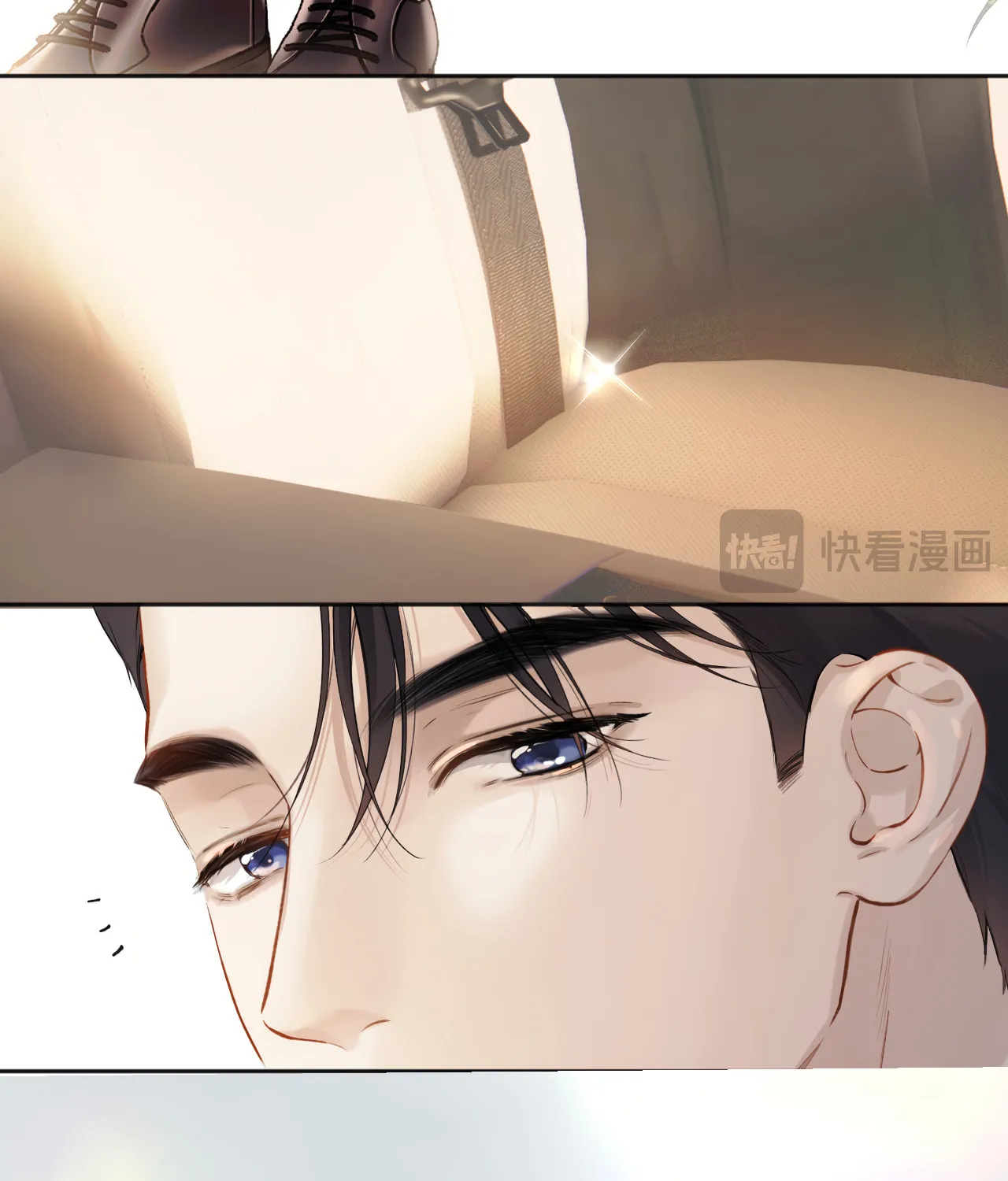Only for Love Chapter 10 page 114 - 