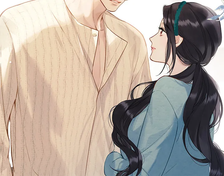 Only for Love Chapter 12 page 16 - 