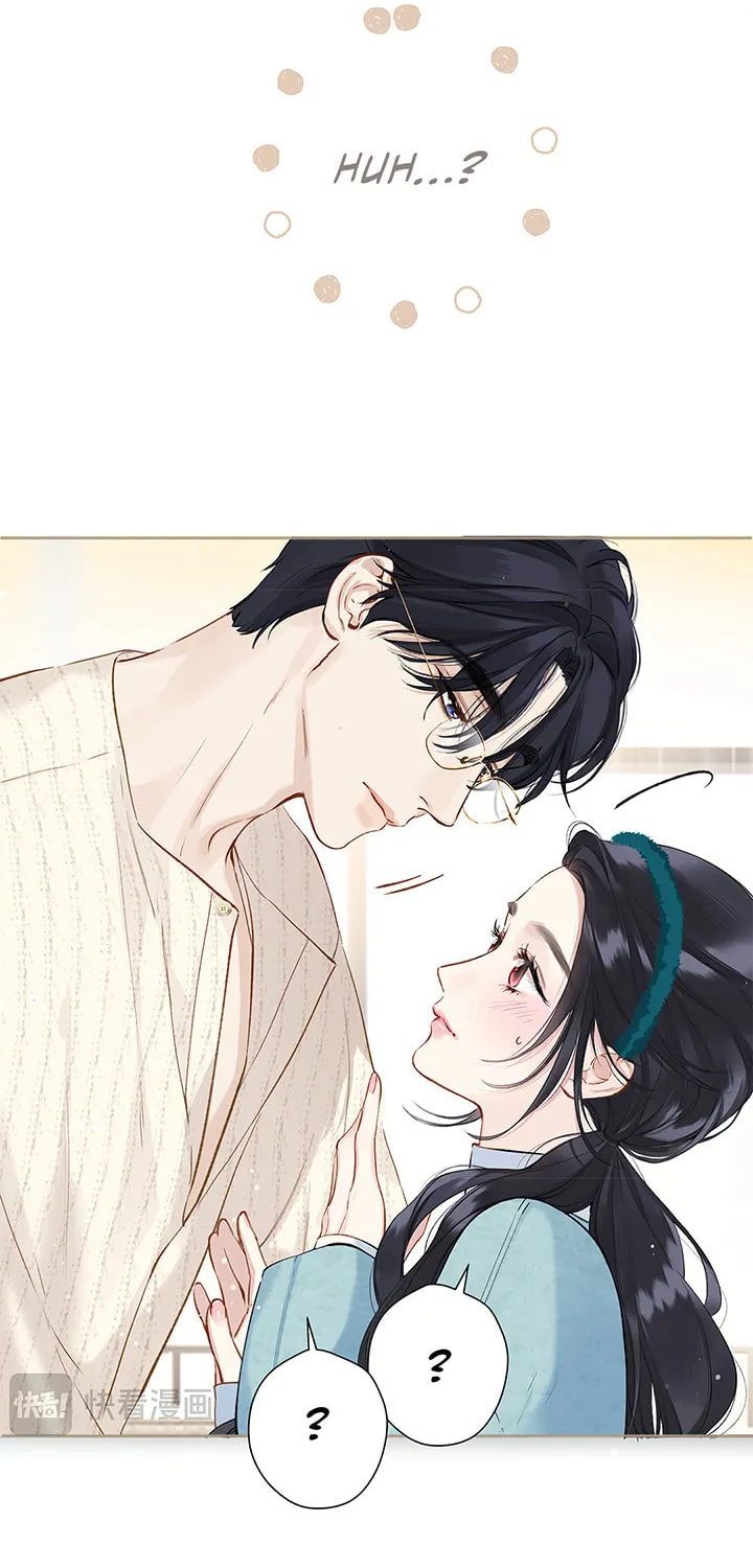 Only for Love Chapter 12 page 24 - 