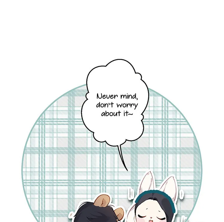 Only for Love Chapter 12 page 25 - 