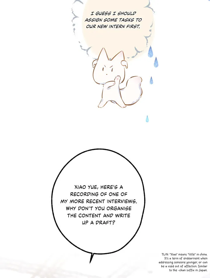 Only for Love Chapter 13 page 16 - 