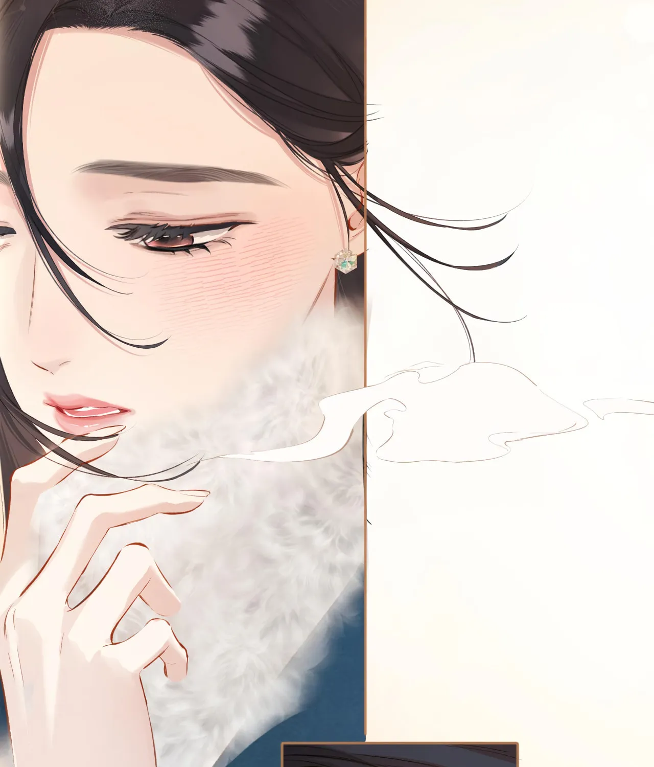 Only for Love Chapter 14 page 35 - 