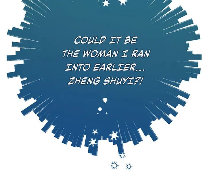 Only for Love Chapter 16 page 23 - 