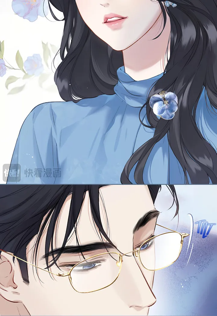 Only for Love Chapter 17 page 24 - 