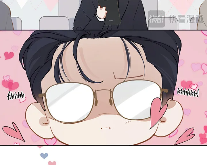 Only for Love Chapter 17 page 28 - 