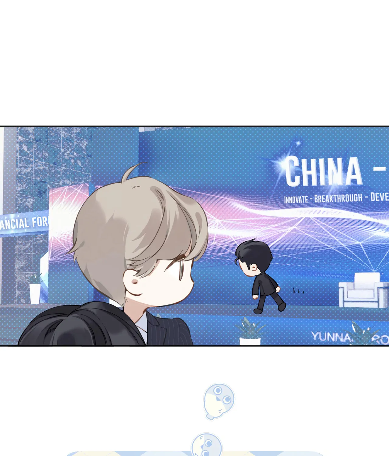 Only for Love Chapter 18 page 18 - 