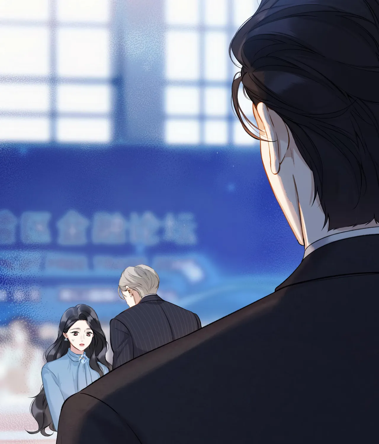Only for Love Chapter 18 page 5 - 