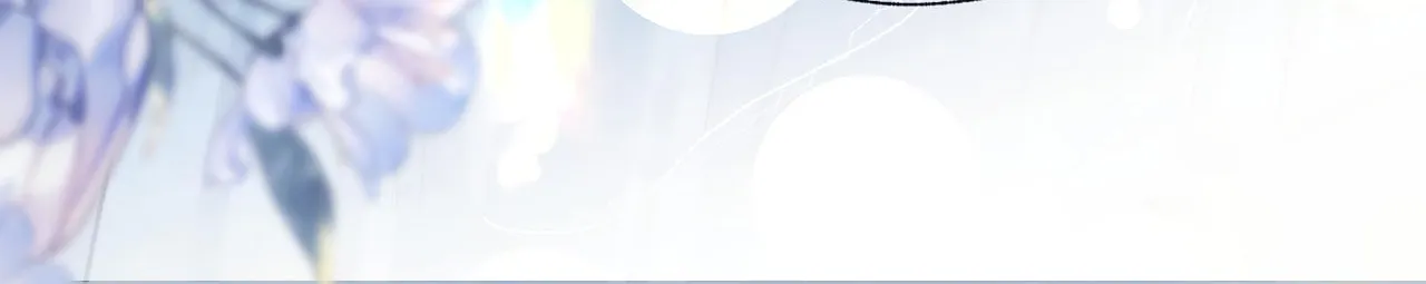 Only for Love Chapter 18 page 51 - 