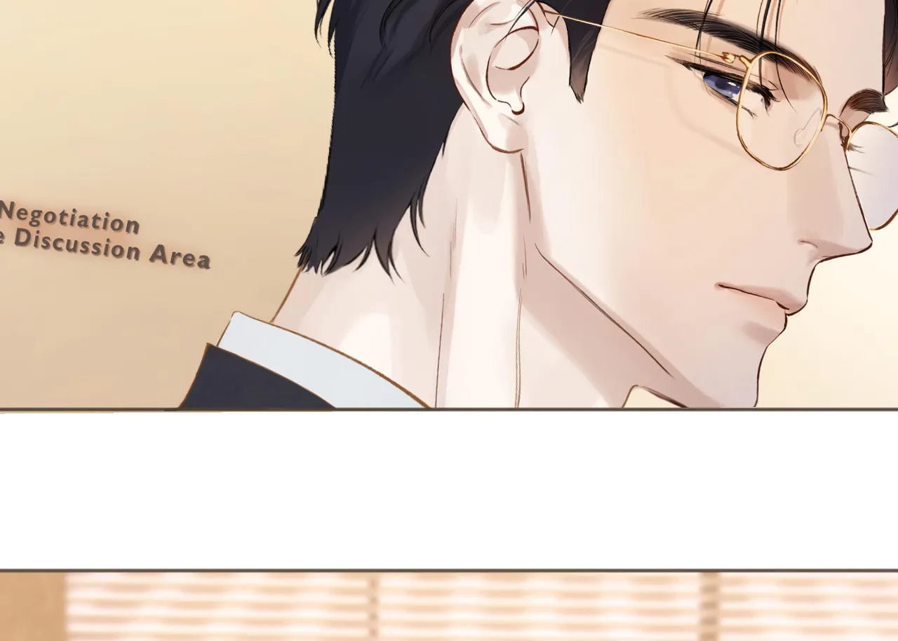 Only for Love Chapter 18 page 58 - 