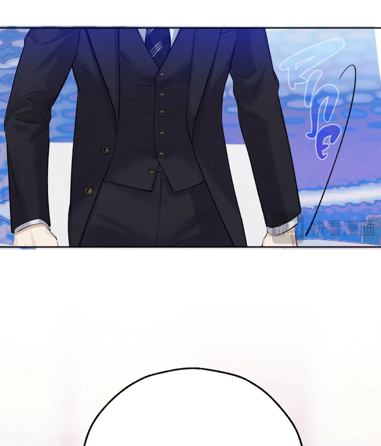 Only for Love Chapter 18 page 8 - 