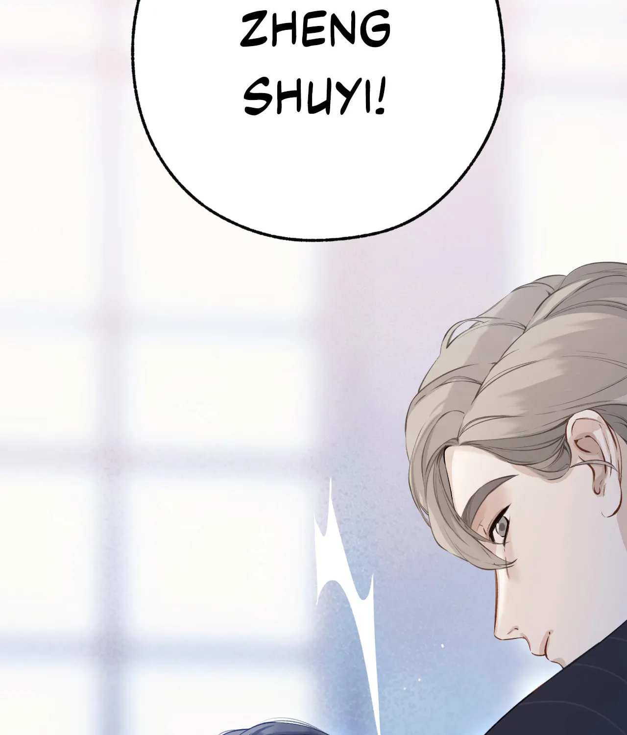 Only for Love Chapter 18 page 9 - 