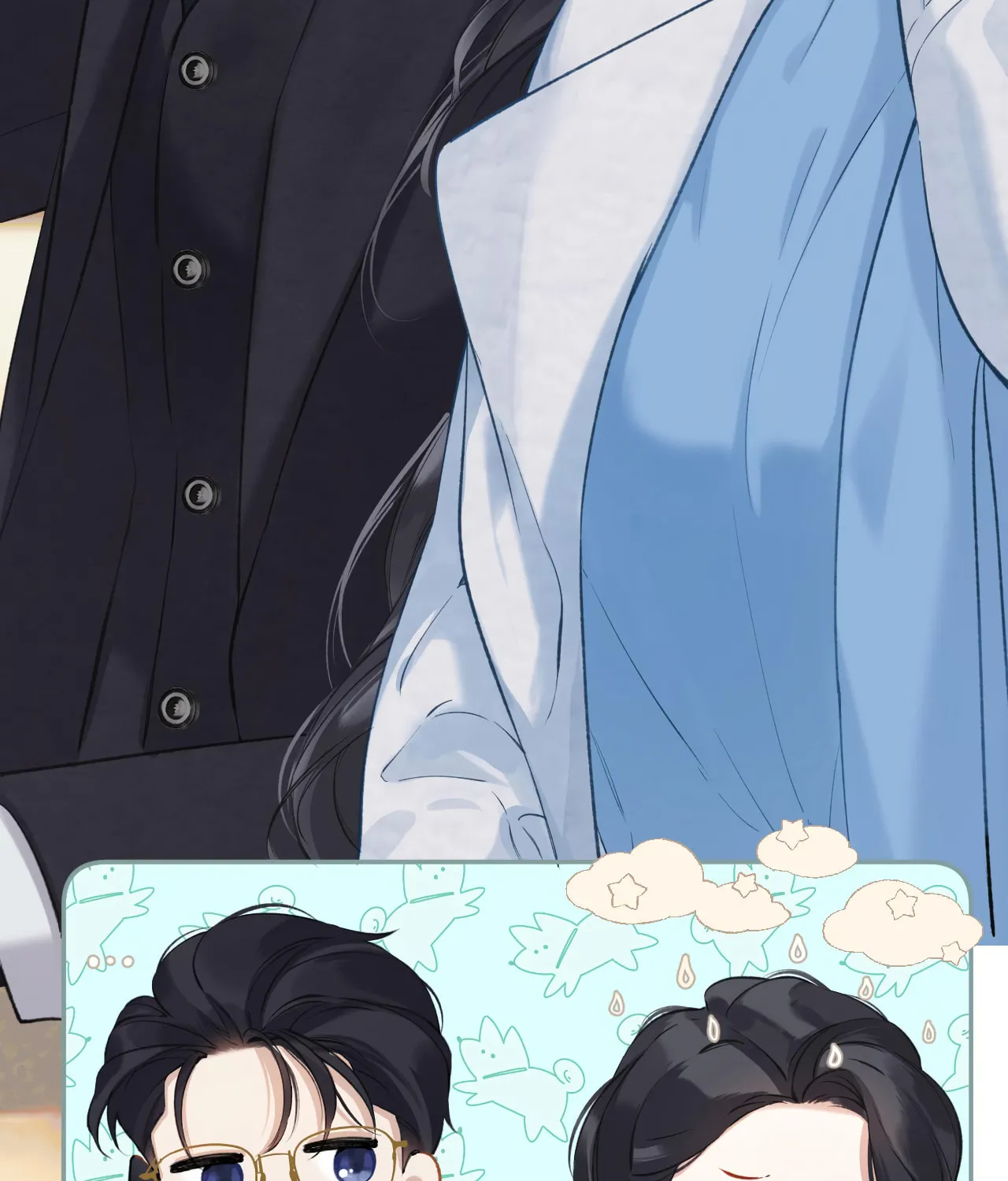 Only for Love Chapter 19 page 47 - 