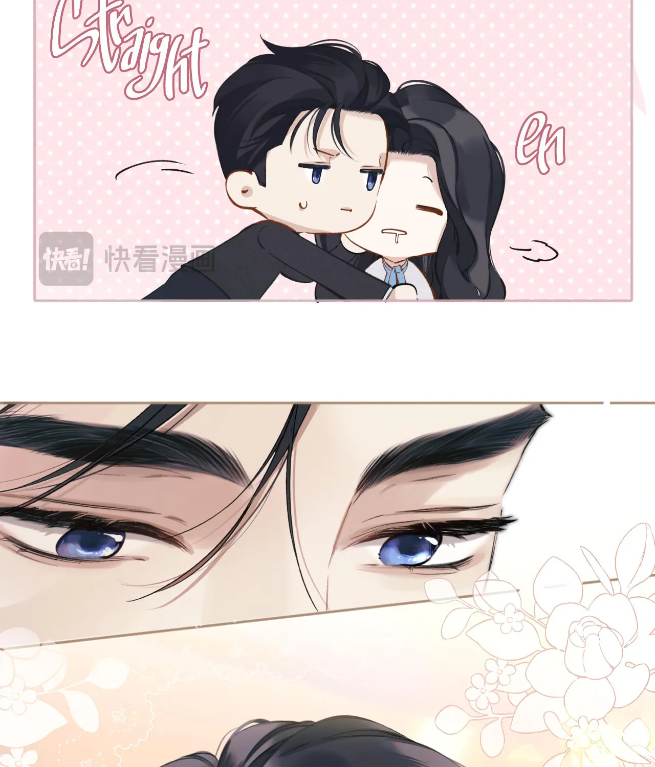 Only for Love Chapter 19 page 62 - 
