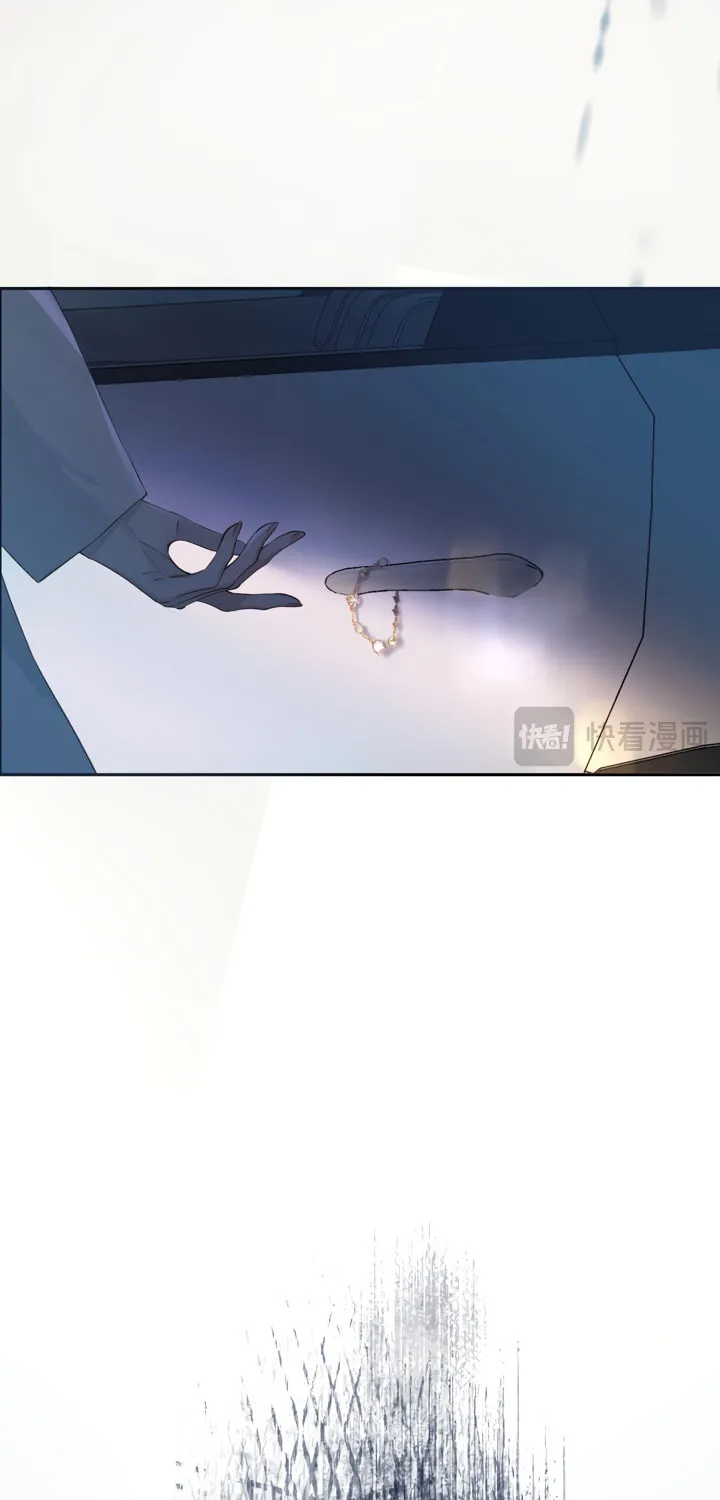 Only for Love Chapter 2 page 50 - 
