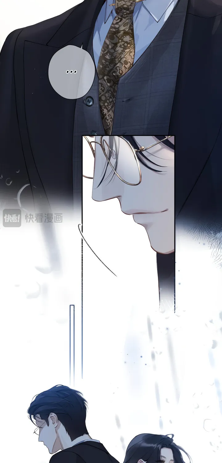 Only for Love Chapter 2 page 6 - 