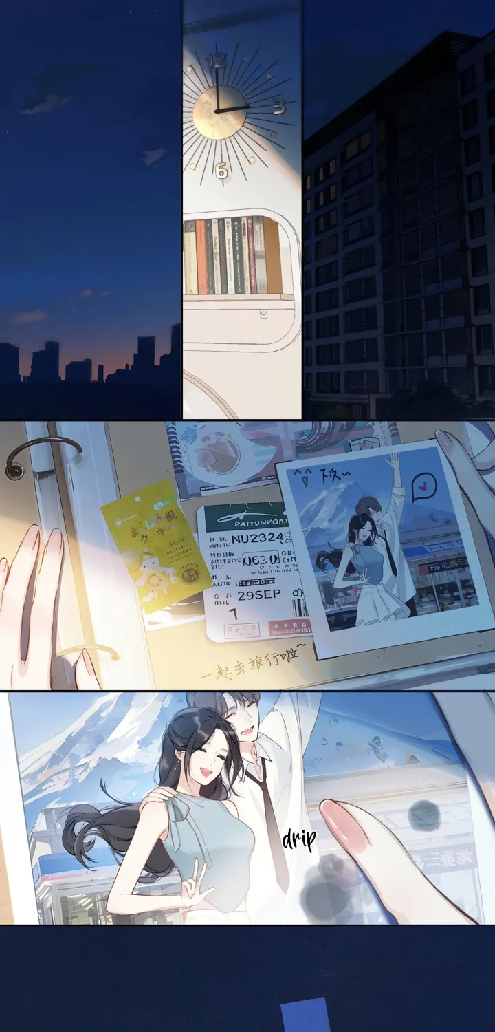 Only for Love Chapter 2 page 53 - 