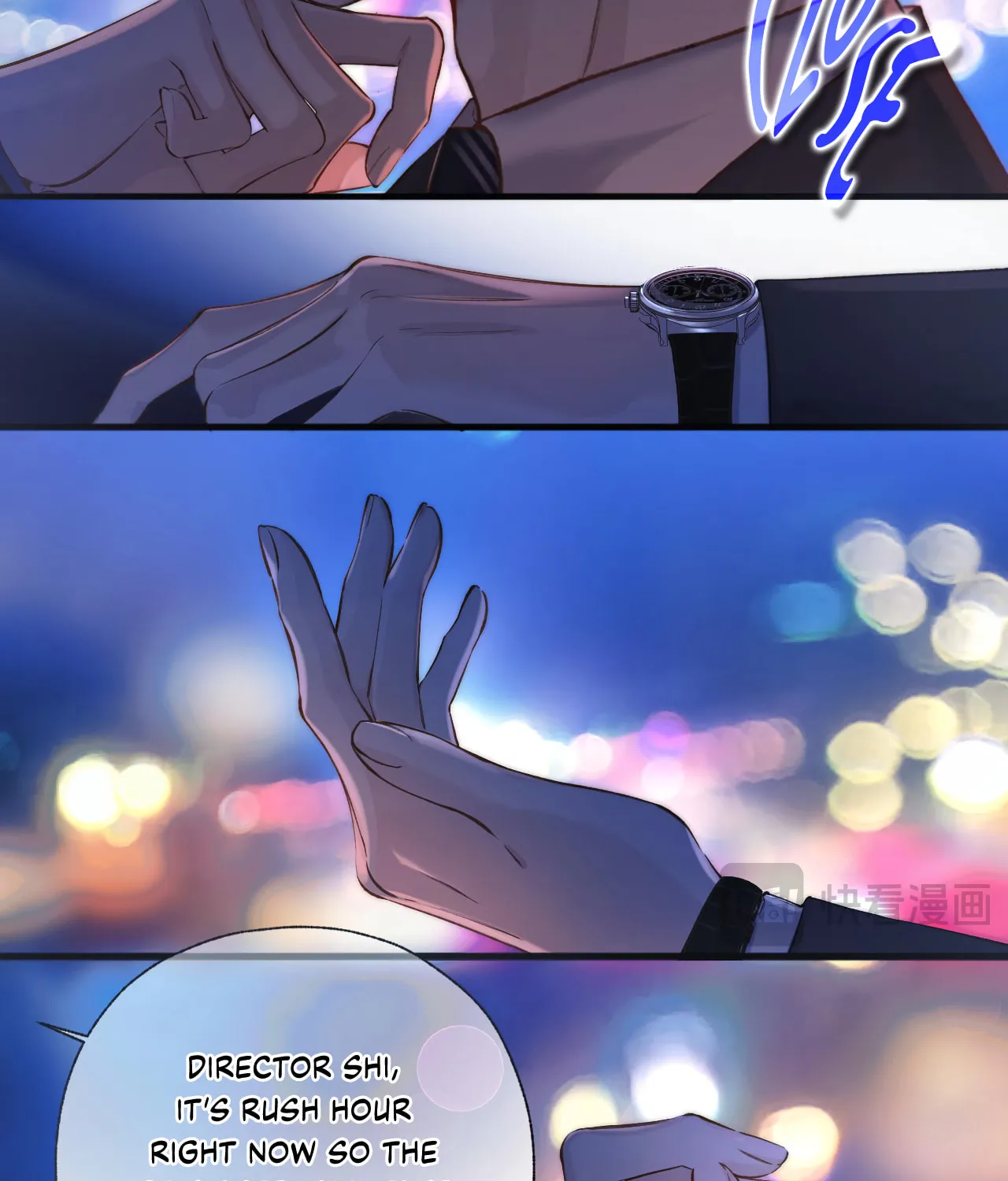 Only for Love Chapter 20 page 22 - 