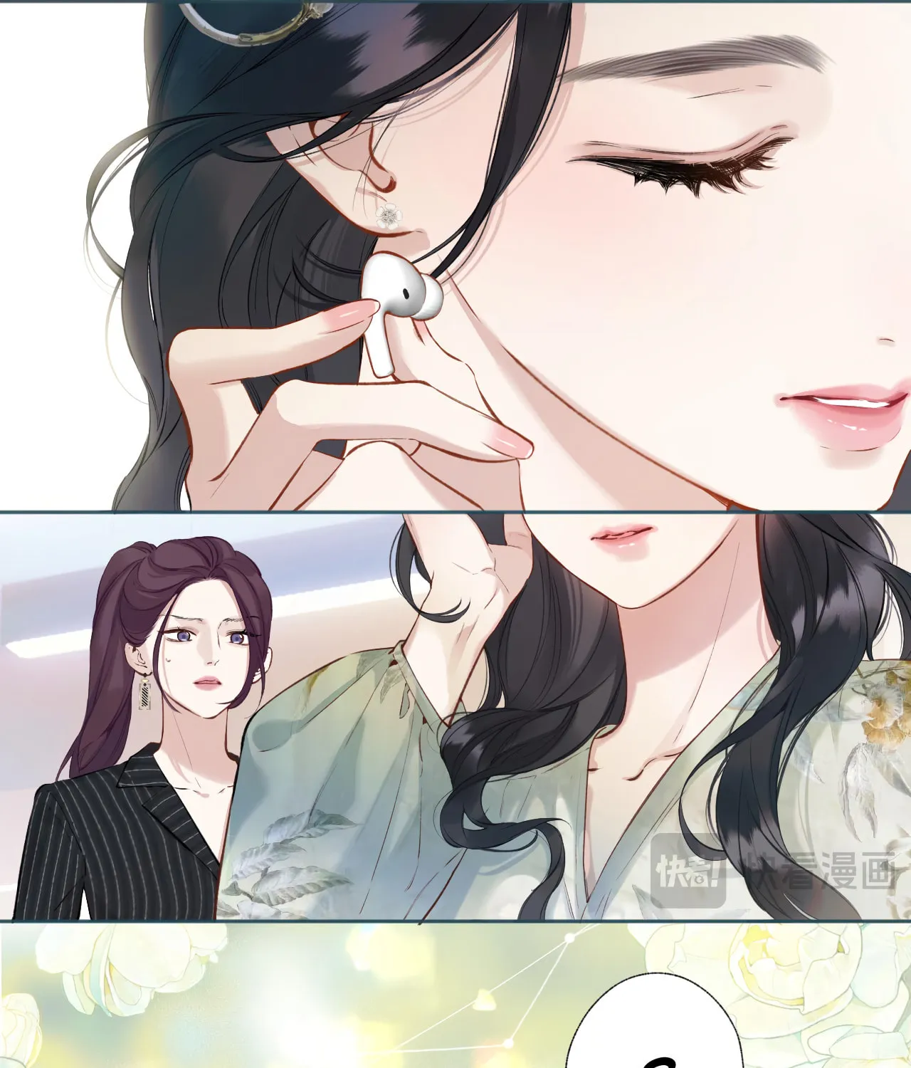 Only for Love Chapter 20 page 66 - 