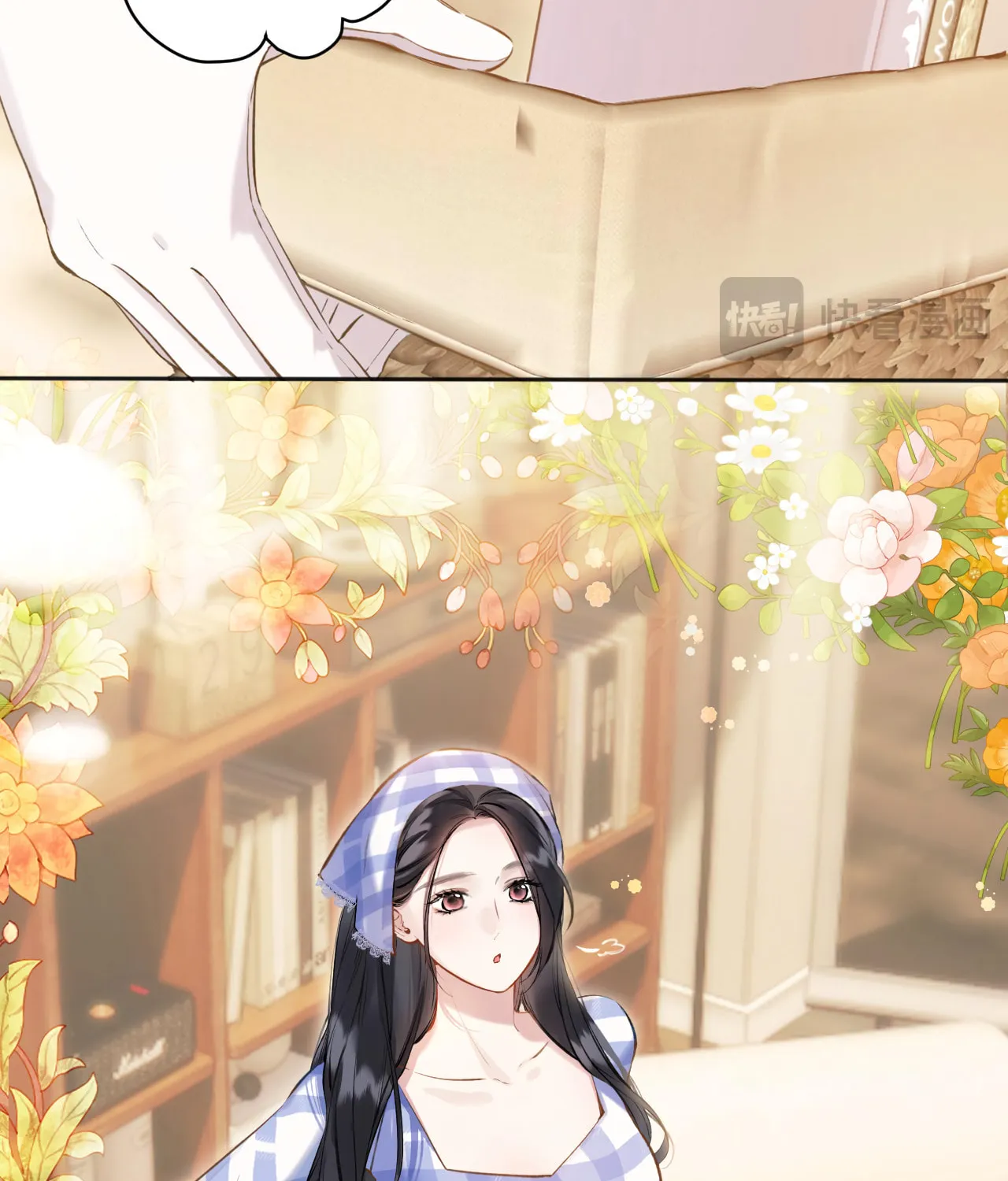 Only for Love Chapter 20 page 82 - 