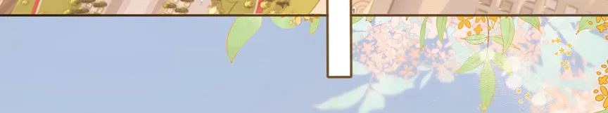Only for Love Chapter 21 page 14 - 