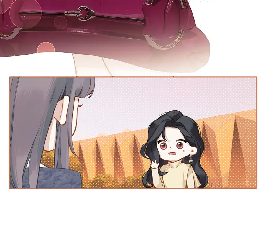 Only for Love Chapter 21 page 23 - 