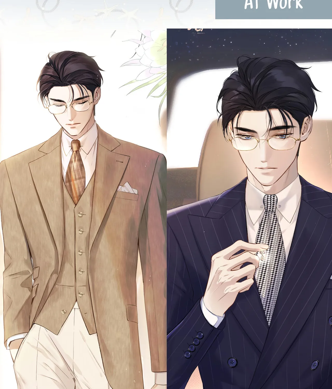 Only for Love Chapter 22.5 page 15 - 
