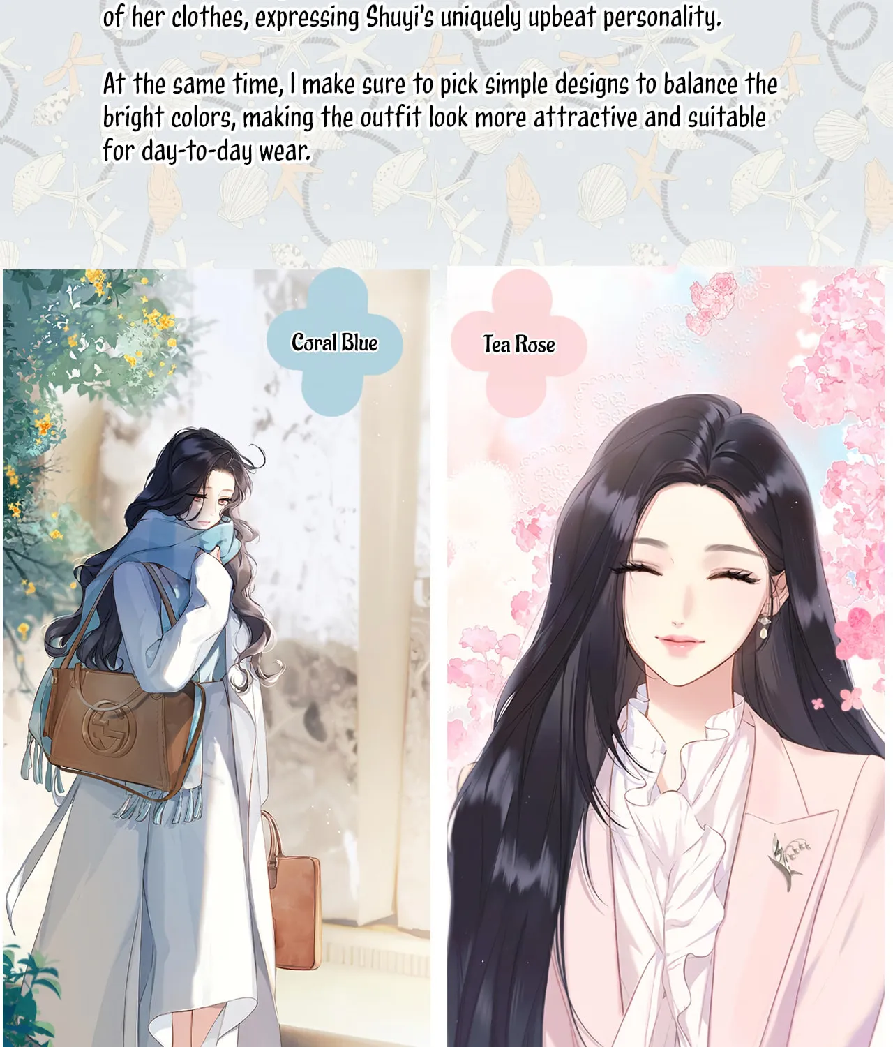 Only for Love Chapter 22.5 page 3 - 