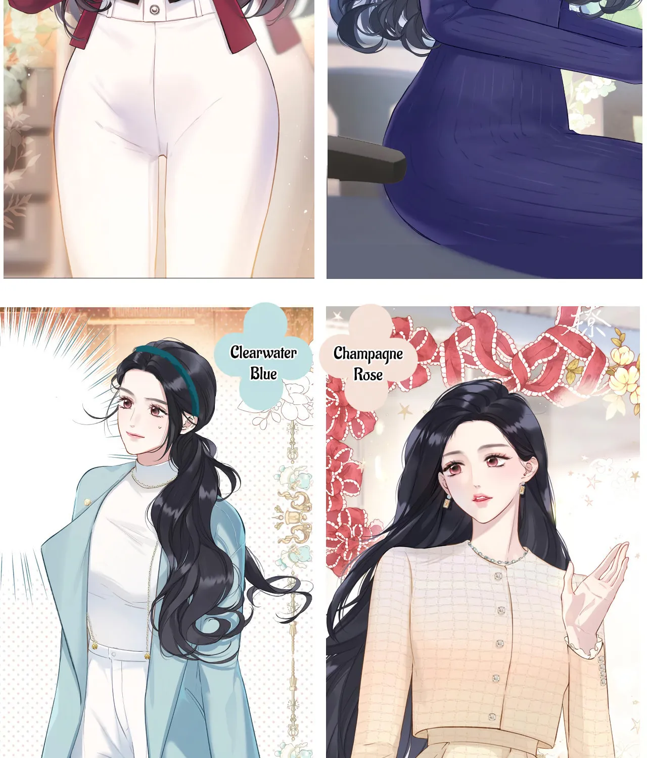 Only for Love Chapter 22.5 page 5 - 