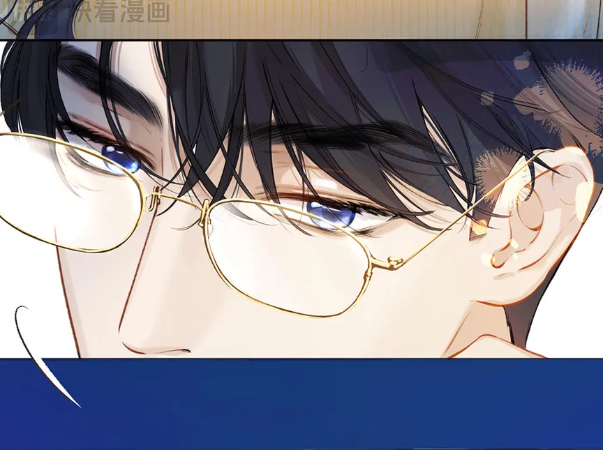 Only for Love Chapter 22 page 9 - 