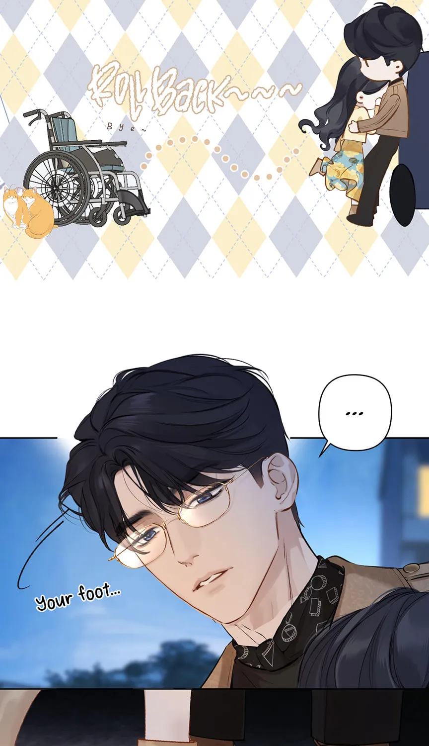Only for Love Chapter 23 page 40 - 
