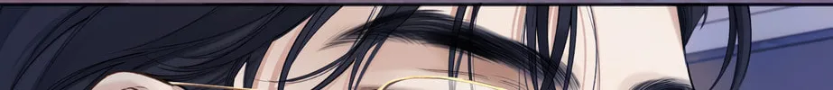 Only for Love Chapter 25 page 23 - 