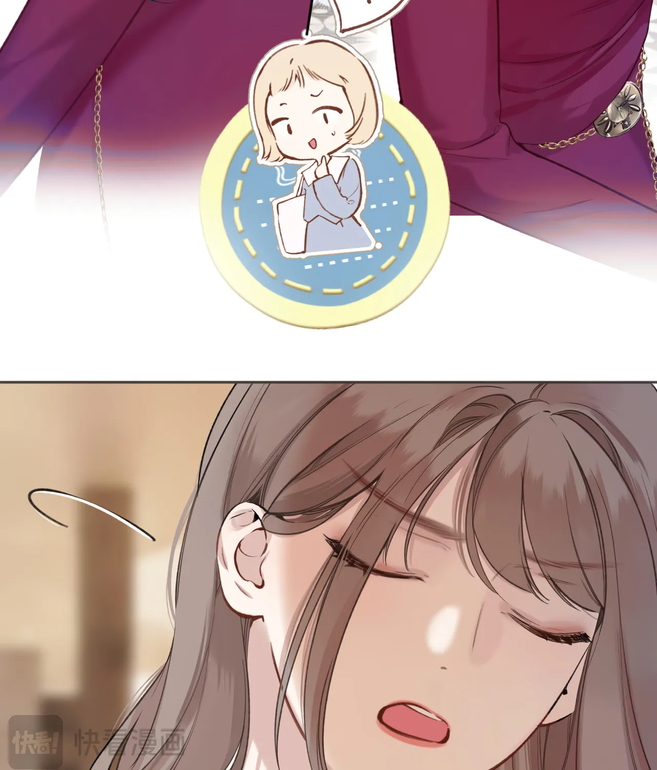 Only for Love Chapter 25 page 37 - 