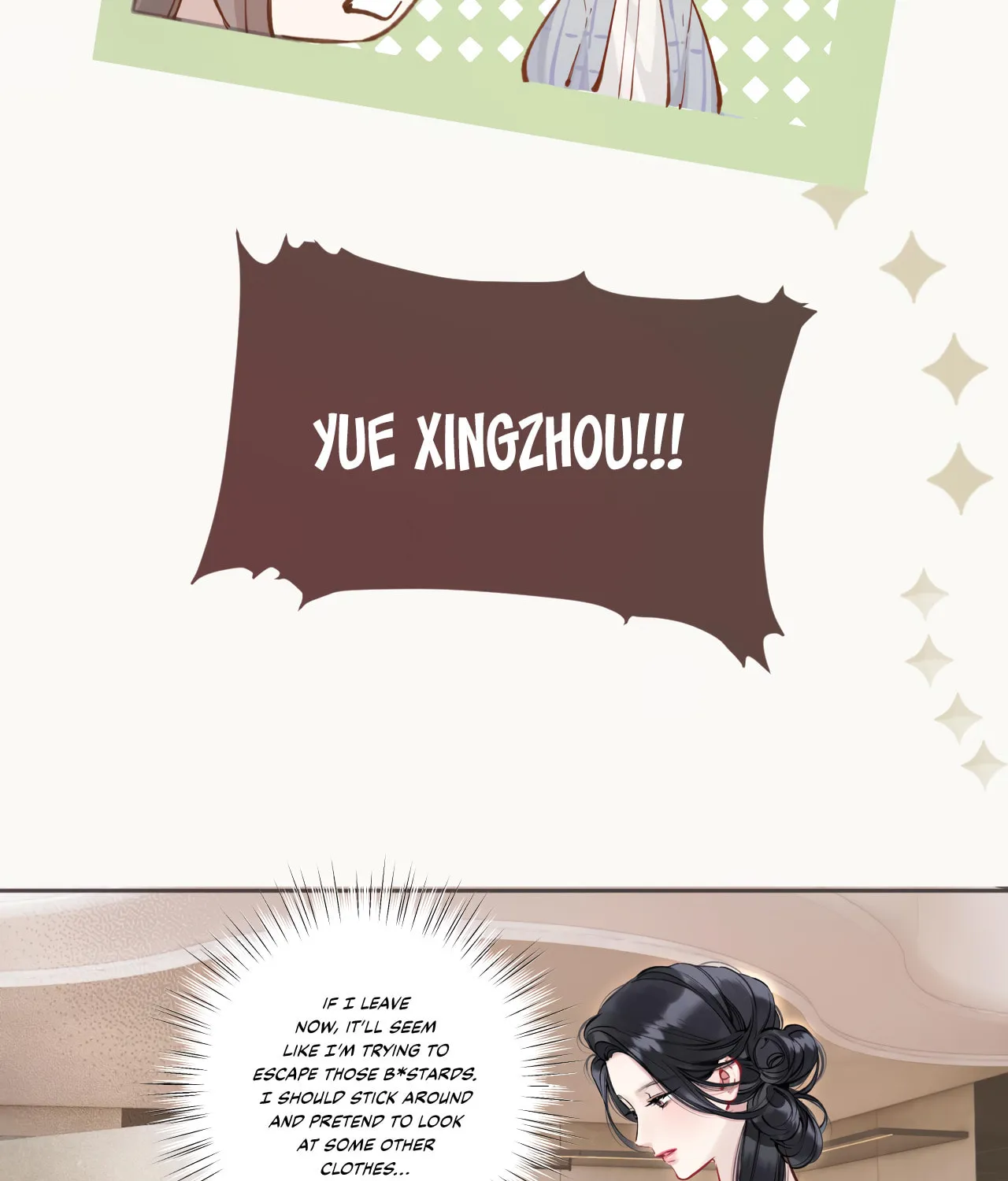 Only for Love Chapter 25 page 39 - 