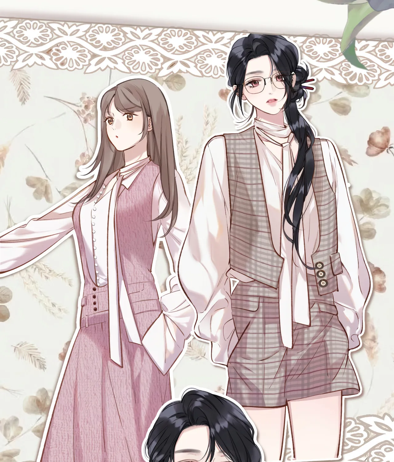 Only for Love Chapter 25 page 44 - 
