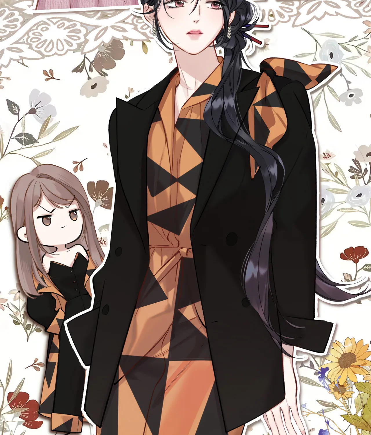 Only for Love Chapter 25 page 45 - 