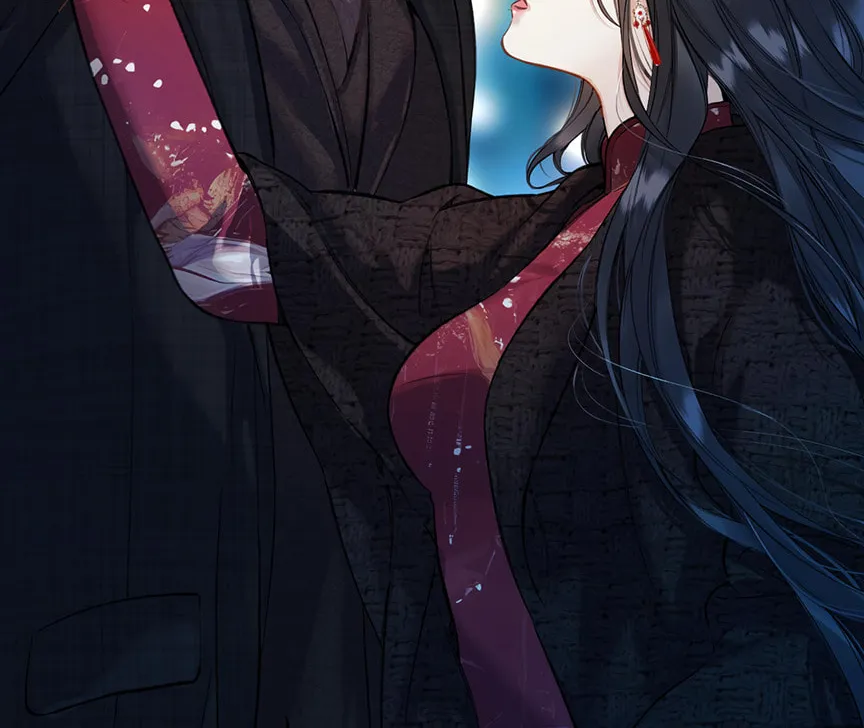 Only for Love Chapter 27 page 17 - 