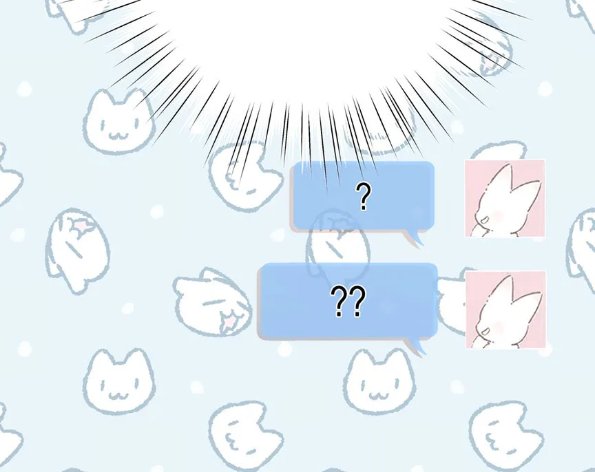 Only for Love Chapter 28 page 21 - 