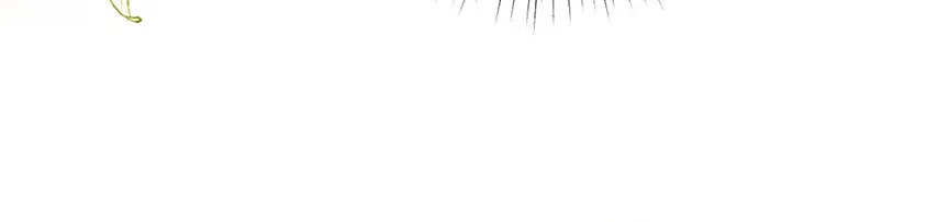 Only for Love Chapter 29 page 16 - 