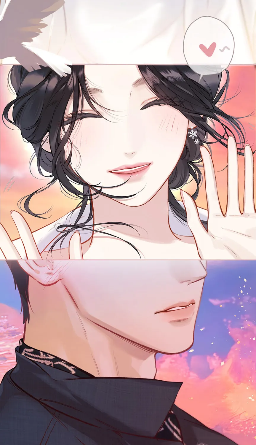 Only for Love Chapter 29 page 69 - 