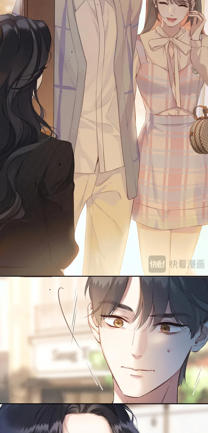 Only for Love Chapter 3 page 27 - 