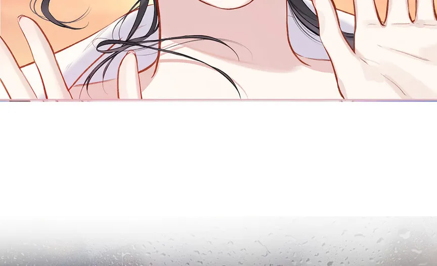 Only for Love Chapter 30 page 5 - 