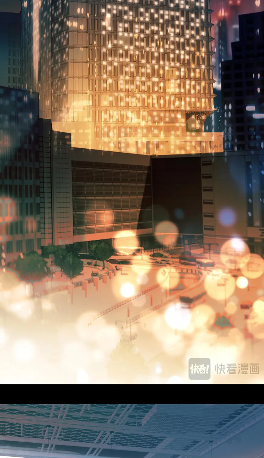 Only for Love Chapter 30 page 9 - 